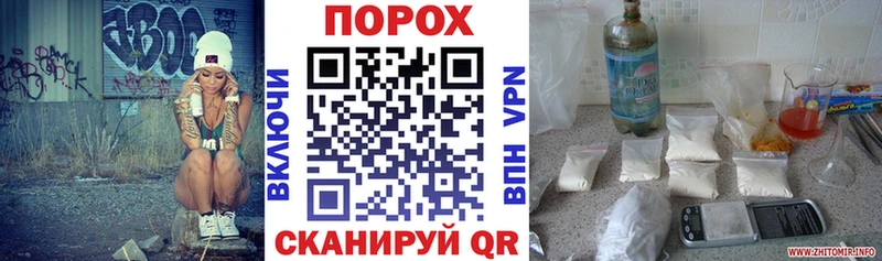 АМФ 98%  shop состав  Белинский 
