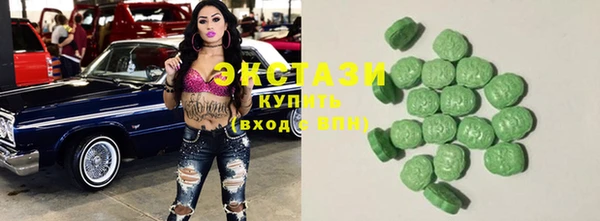 синтетический гашиш Остров