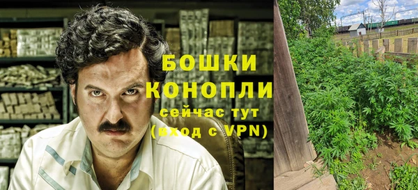 синтетический гашиш Остров