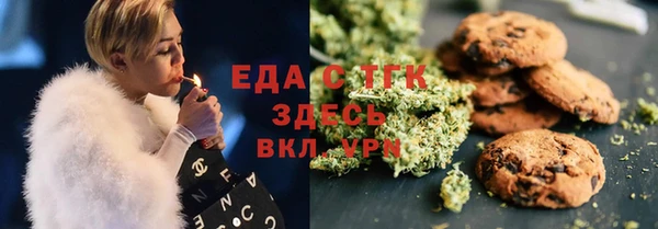 синтетический гашиш Остров