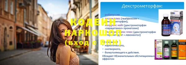 синтетический гашиш Остров