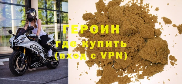 mdma Осинники