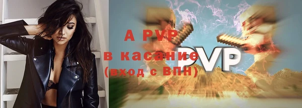 синтетический гашиш Остров