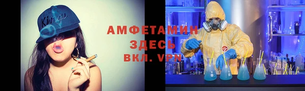 синтетический гашиш Остров