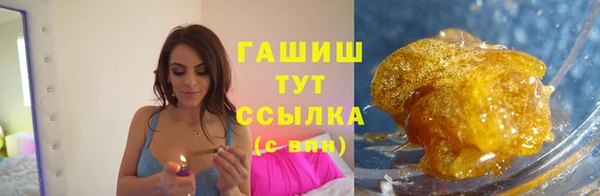 mdma Осинники