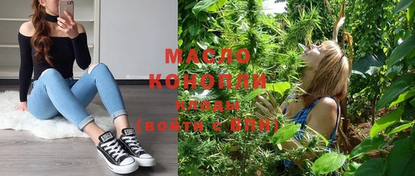 синтетический гашиш Остров
