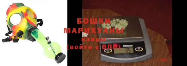 мяу мяу кристалл Осташков