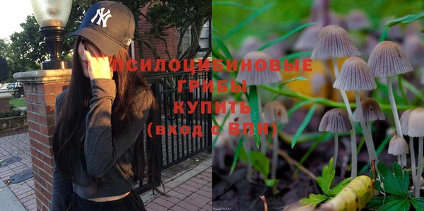 синтетический гашиш Остров
