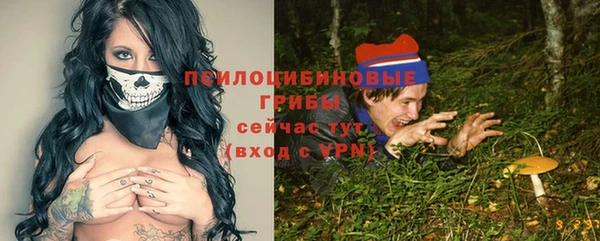синтетический гашиш Остров