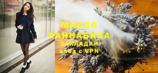 синтетический гашиш Остров