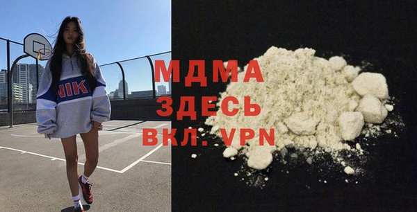 синтетический гашиш Остров