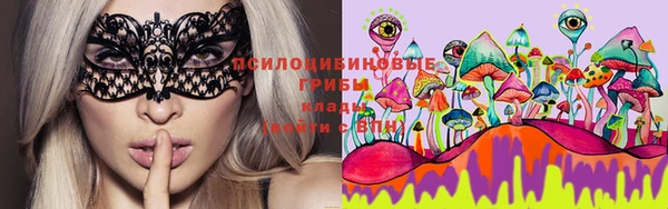 синтетический гашиш Остров