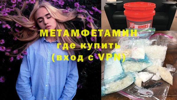 синтетический гашиш Остров