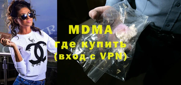 mdpv Ельня