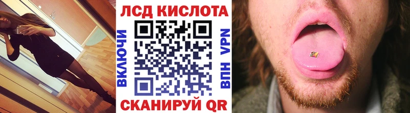 Марки NBOMe 1500мкг  Белинский 